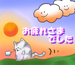 Fuku and Family of the cloud sticker #12454508