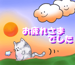 Fuku and Family of the cloud sticker #12454508