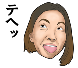 Just right face sticker #12454674