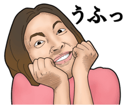 Just right face sticker #12454675