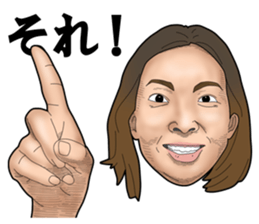 Just right face sticker #12454677