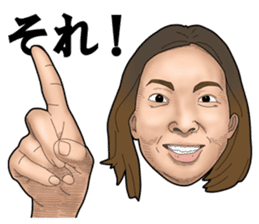 Just right face sticker #12454677