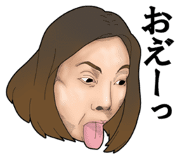 Just right face sticker #12454679