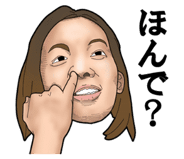 Just right face sticker #12454680