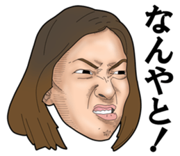 Just right face sticker #12454681
