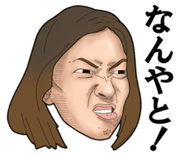 Just right face sticker #12454681