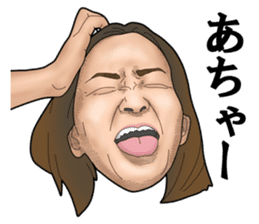 Just right face sticker #12454682