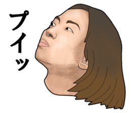 Just right face sticker #12454686