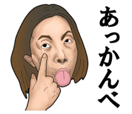 Just right face sticker #12454688