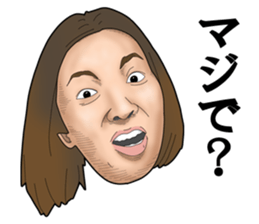 Just right face sticker #12454690