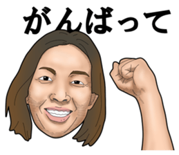 Just right face sticker #12454697