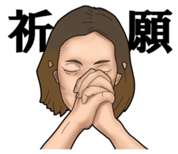 Just right face sticker #12454698