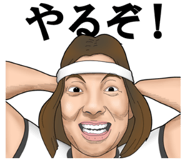 Just right face sticker #12454700