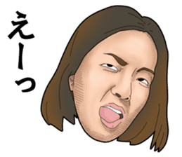 Just right face sticker #12454702