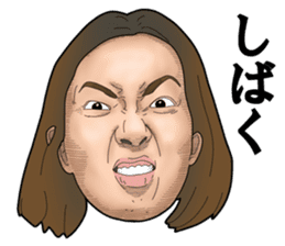 Just right face sticker #12454705