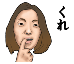 Just right face sticker #12454707