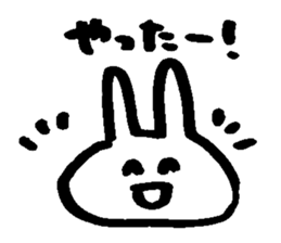 Melts rabbit sticker sticker #12454800