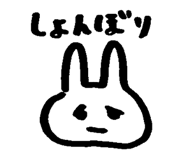 Melts rabbit sticker sticker #12454801