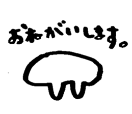 Melts rabbit sticker sticker #12454803