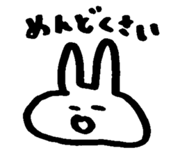 Melts rabbit sticker sticker #12454810