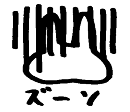 Melts rabbit sticker sticker #12454812