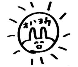 Melts rabbit sticker sticker #12454816