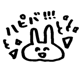 Melts rabbit sticker sticker #12454825