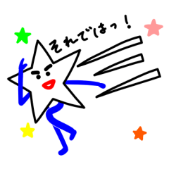 Rakugakinandesu