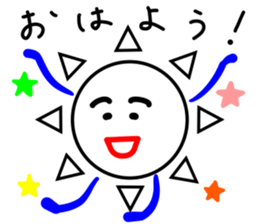 Rakugakinandesu sticker #12454832