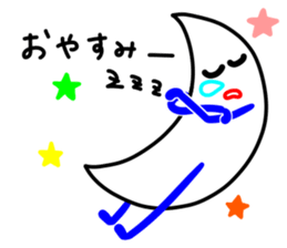 Rakugakinandesu sticker #12454833