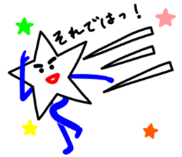 Rakugakinandesu sticker #12454834