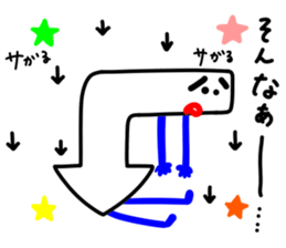 Rakugakinandesu sticker #12454836