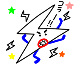 Rakugakinandesu sticker #12454838