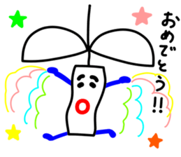 Rakugakinandesu sticker #12454841