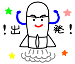 Rakugakinandesu sticker #12454845