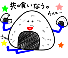Rakugakinandesu sticker #12454846