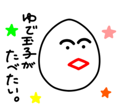 Rakugakinandesu sticker #12454847