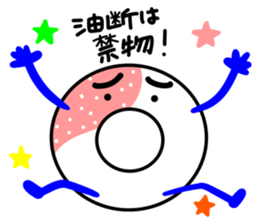 Rakugakinandesu sticker #12454849