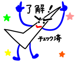 Rakugakinandesu sticker #12454850