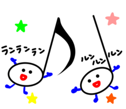 Rakugakinandesu sticker #12454851