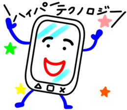 Rakugakinandesu sticker #12454853