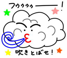 Rakugakinandesu sticker #12454854