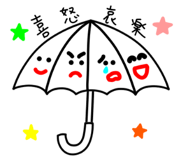 Rakugakinandesu sticker #12454855