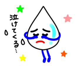 Rakugakinandesu sticker #12454856
