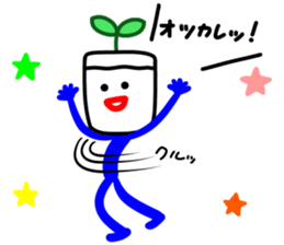 Rakugakinandesu sticker #12454858