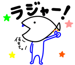 Rakugakinandesu sticker #12454859