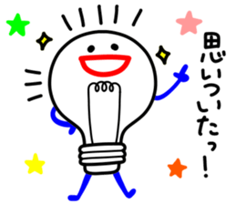 Rakugakinandesu sticker #12454860
