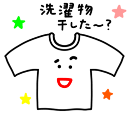 Rakugakinandesu sticker #12454863