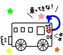 Rakugakinandesu sticker #12454867