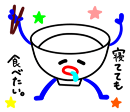 Rakugakinandesu sticker #12454868